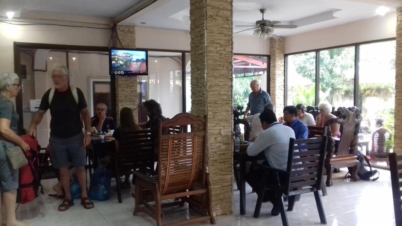 ואנג ויינג The Garden Pany Hotel מראה חיצוני תמונה
