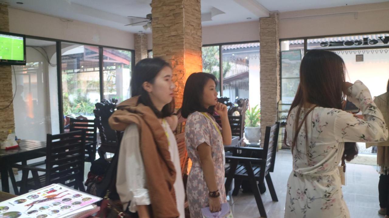 ואנג ויינג The Garden Pany Hotel מראה חיצוני תמונה